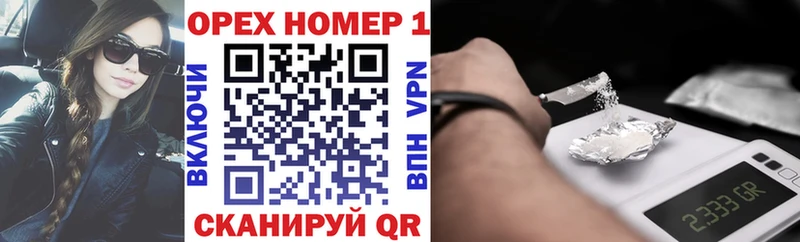 Купить где  Южа  COCAIN Боливия 