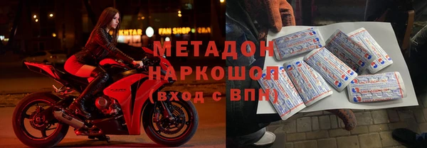 не бодяженный Зеленодольск