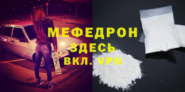 не бодяженный Зеленодольск