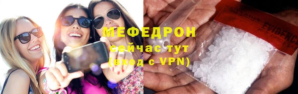 не бодяженный Зеленодольск
