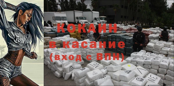 хмурый Зерноград