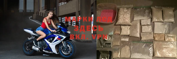 не бодяженный Зеленодольск