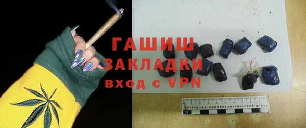 хмурый Зерноград