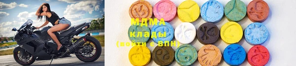 хмурый Зерноград
