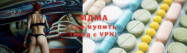 ALPHA PVP Иннополис