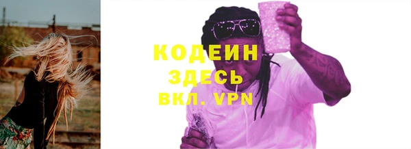 ALPHA PVP Иннополис