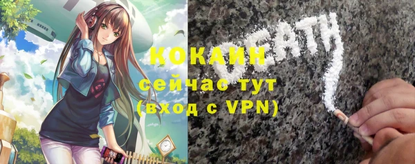 хмурый Зерноград