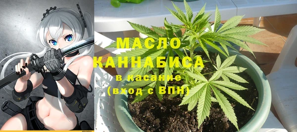стаф Зеленокумск