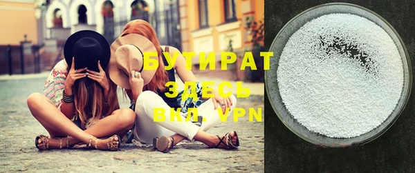 хмурый Зерноград