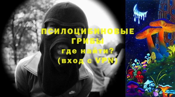 хмурый Зерноград