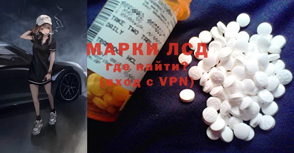 хмурый Зерноград