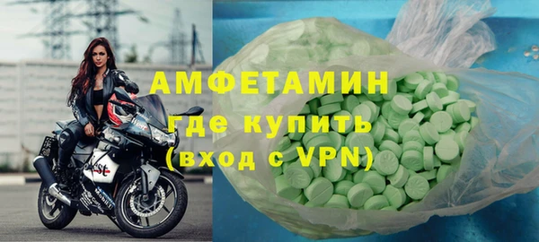 ALPHA PVP Иннополис