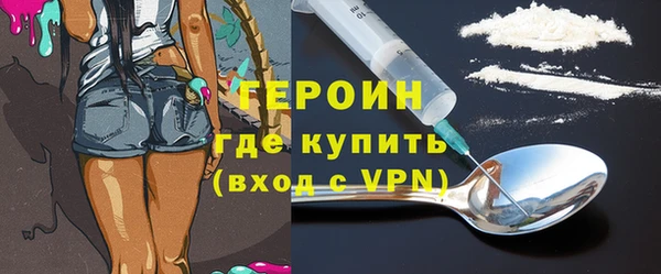 хмурый Зерноград