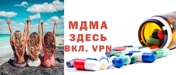 не бодяженный Зеленодольск