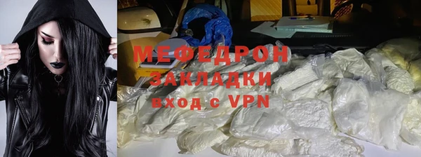 марихуана Инта