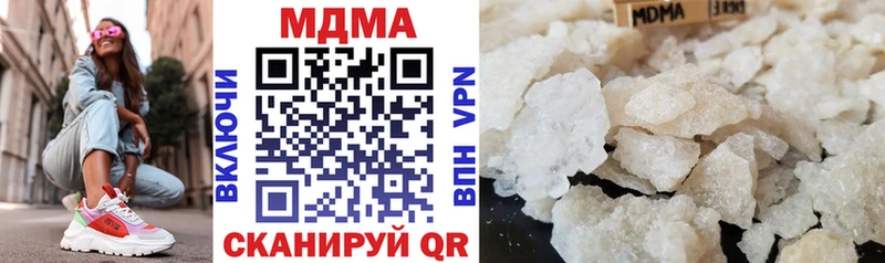 Купить закладки  Южа  MDMA crystal 
